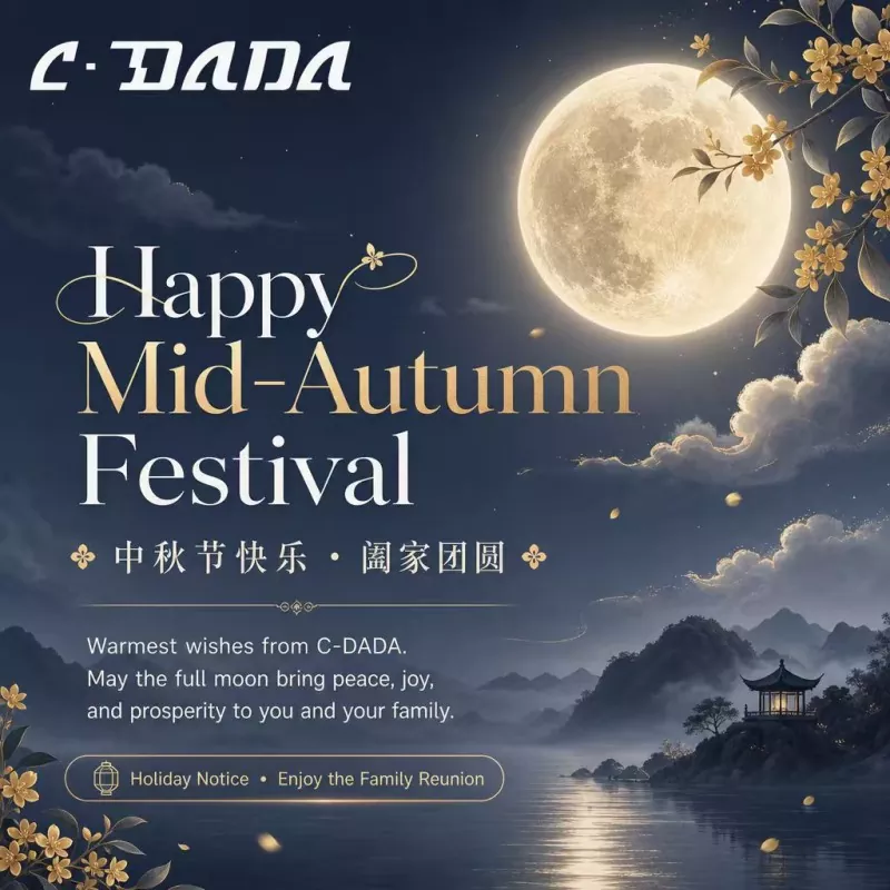 Mid-Autumn Festival Greetings from C-DADA